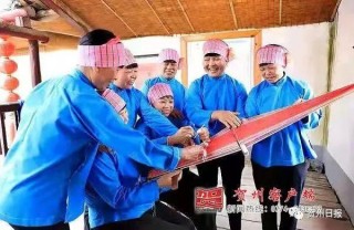 賀州這個村唱響廉政文化“主打歌”