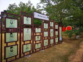 番禺甘棠村：文化公園亮點紛呈 娛樂休閑好去處
