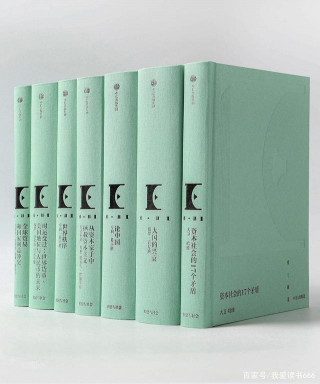 中信精裝經典叢書來襲，政治經濟學圖書帶你看世界