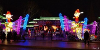 【女王節】夜遊公園看花燈