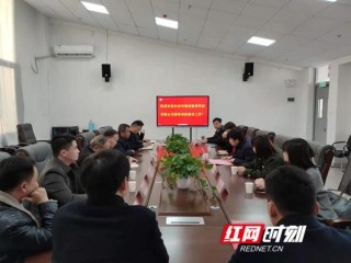 強強聯手 長沙市恒定中學與錦宏教育共建“高中生涯基地”
