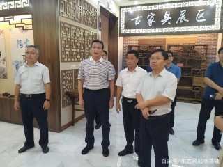 濱州市大數據局來水落坡古典文化數字經濟產業園參觀調研