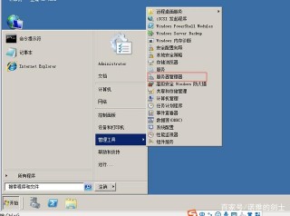 如何處理遠程桌面授權服務器需要提供許可證？