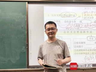 “百年白中”名師報道｜老楊的生物學：陪學生青春進化 培養時代需要的青年