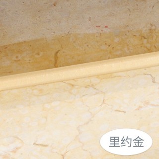 防水瓷磚填縫劑，券後僅15元起