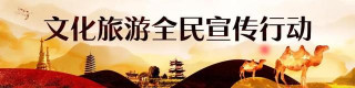 重溫總書記培校講話 做靚“艾黎情”國際紅色文化品牌