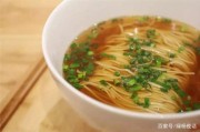 來世界美食之都，你肯定要吃一碗陽春白雪的面！