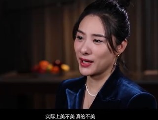 女性懷孕，為什麼會變醜呢？幾大生理變化擋不住