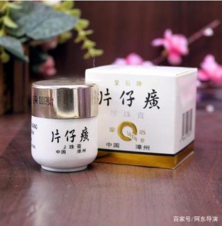 你還在用“光子嫩膚”美容嗎？護膚有些事，您可能需