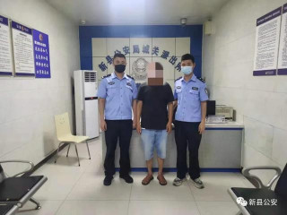 信陽一男子進汽車站不戴口罩，用鑰匙劃傷防疫人員被拘留5日