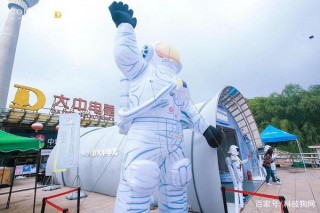 太空艙熱浪席卷全國 COLMO開啟AI洗護“新時代”