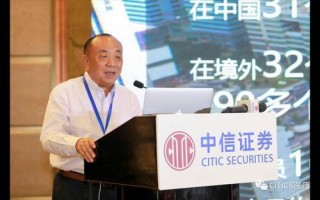 親兄弟、親同學和同事，一起登上富豪榜，財富都超過1000億元
