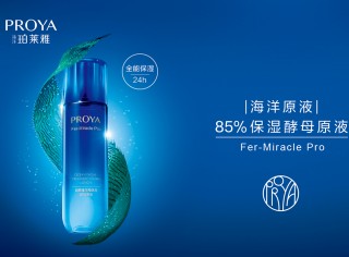 政策加持，化妝品行業發展機遇來了！誰能脫穎而出？