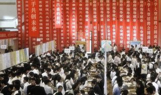 校園羅曼蒂克崩壞史