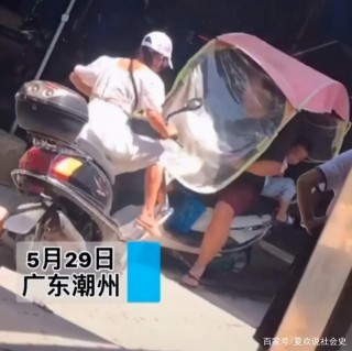 一輛電動汽車撞上，女子騎車狂追猛撞肇事車輛，全然不顧小孩