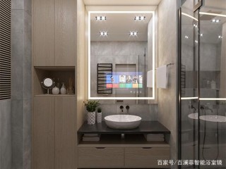 智能家居神器：智能鏡子顯示屏應用於穿衣鏡、浴室鏡、網紅化妝鏡