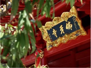 新加坡佛牙寺旅遊攻略，你有來過嗎？