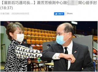 蕭芳芳：19歲戀上謝賢，27歲嫁秦祥林，33歲二婚再嫁今幸福美滿