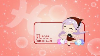 哪些星座分手後就無法成為朋友，雙魚座忘記過去，金牛座埋在心裡