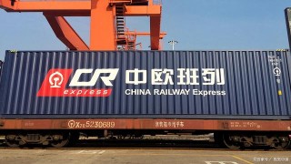 2021世界經濟格局巨變，如何影響和世界？