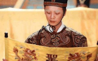 歷史上最聰明的太監，傳遞聖旨時故意讀錯一字，卻挽救千人生命