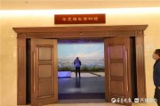 華夏海鹽：開創傳統鹽業向文化產業轉型先河