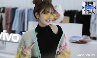 歐萊雅代工商投資周揚青美妝品牌，進軍娛樂圈又踏足彩妝界？
