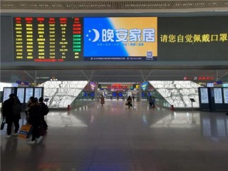 一大波品牌廣告來了，晚安家居今年幹了件大事