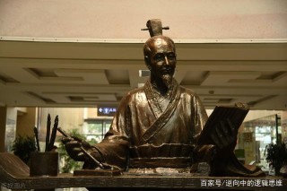 古代四大發明——非物質文化遺產，匪夷所思？
