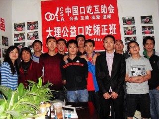 音樂調節口吃九大勵志歌曲賞析