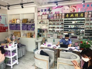 自制化妝品？太倉這家美甲店被查了！