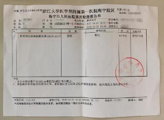 直飛澳門過暖冬 滿足您對旅遊的所有想象