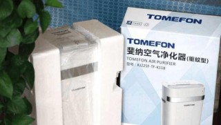 空氣凈化器哪個牌子好 盤點零差評空氣凈化器