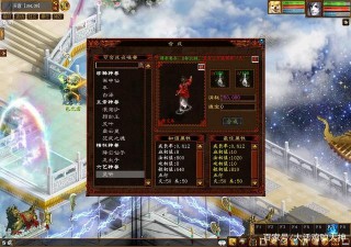 大話西遊2一個凝魂珠也能換六藝神獸？整個服務器玩家都沸騰了！