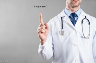 保健養生和產品從業者在從業中的誤區：與醫療形成對立面
