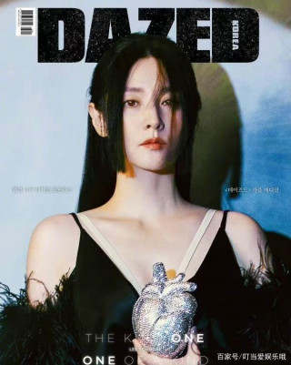 韓國女演員李英愛一同為時尚雜志《DAZED》拍攝的秋季畫報
