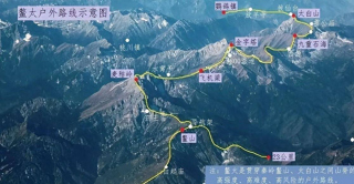 秦嶺禁地有多恐怖？鼇太線明明是“中華龍脊”，為何不許人穿越？