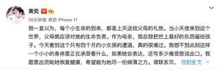 進入娛樂圈20年，一路走來雖然不容易，但她依然保持那顆善良的心