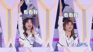 榮耀美少女：貓神痛帝老帥阿泰的娛樂賽，為何網友紛紛擔心無銘