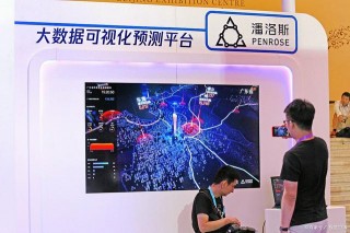 RAYDATA雲渲染體驗全新升級，騰訊雲GPU雲服務器提供支持