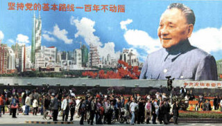 歷史車輪滾滾向前，為何伊朗倒退為宗教國家，部分富人其心可誅