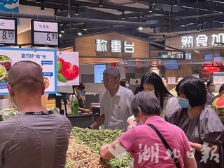 伏天“烤”熱江城“冷”消費