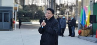 友旺新能源充電站通電運營，助力我市新能源汽車推廣