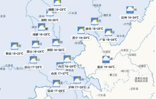 早安｜今天一起見證人類宇宙探索的重大發現