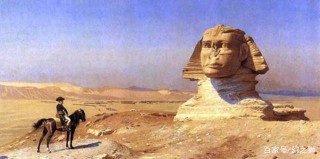 獅身人面像下有地下迷宮？埋藏著人類起源和上一波文明的秘密？