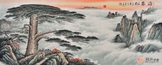 家居設計馨元素，牆面 + 山水畫更具風采