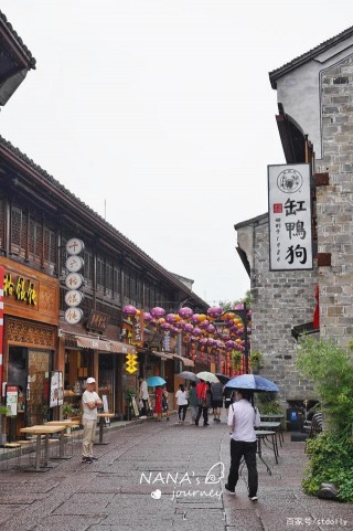 寧波的這片舊街區，曾經的南門三市，匯聚特色古建築和美食