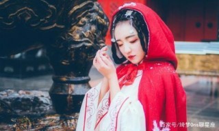 今後10天，能抓住機遇，事業順財運旺，好運點亮生活的3個星座