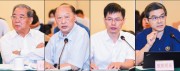 《節能與新能源汽車技術路線圖2.0》成果通過驗收