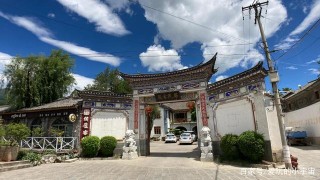 喜洲古城防坑貼士，旅遊途中掉坑如何面對，給你一個掉坑反殺記